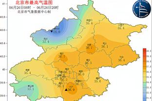 新万博网站网页版官网登陆截图3